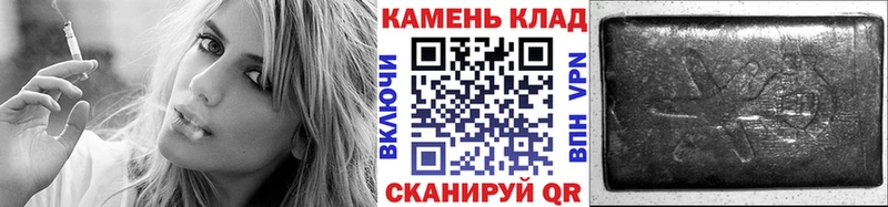 Купить ГАШИШ  СОЛЬ  Меф  Кокаин  Карасук