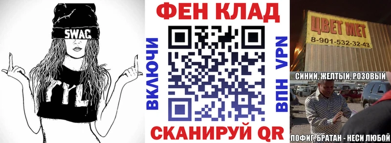 Амфетамин 97% Купить Карасук