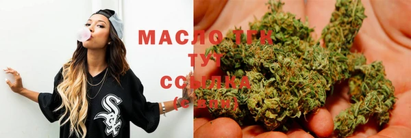 MDMA Premium VHQ Корсаков