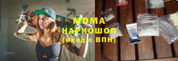 гашик Костерёво