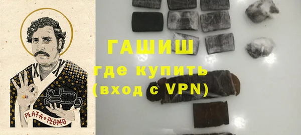 первитин Коряжма