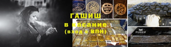 MDMA Premium VHQ Корсаков