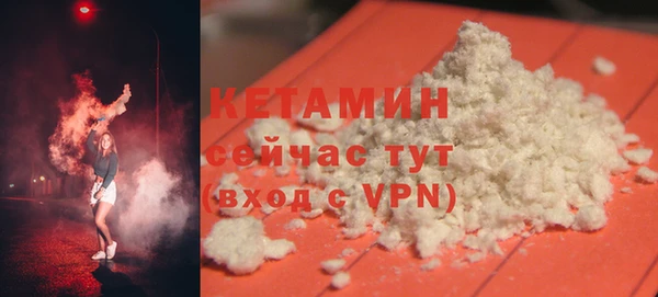 первитин Коряжма