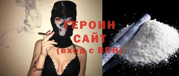 гашик Костерёво