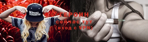 MDMA Premium VHQ Корсаков