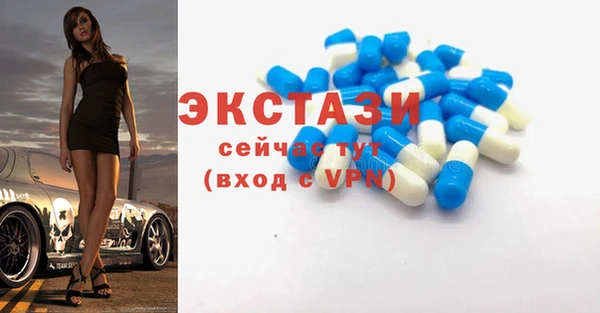 первитин Коряжма