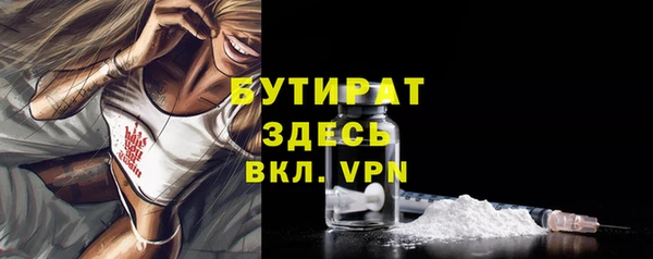 гашик Костерёво
