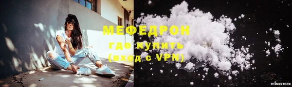 гашик Костерёво