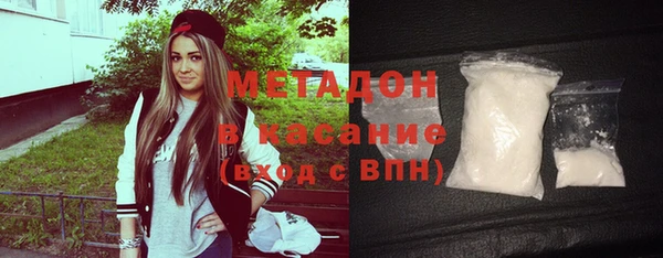 гашик Костерёво