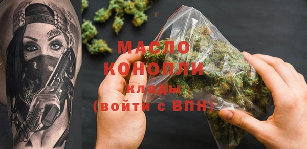 MDMA Premium VHQ Корсаков