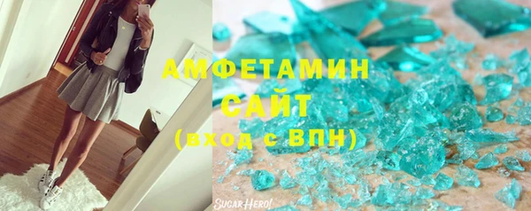 гашик Костерёво