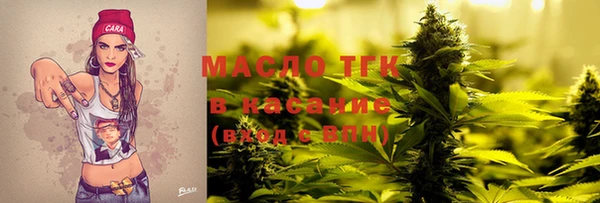 MDMA Premium VHQ Корсаков