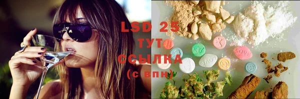 MDMA Premium VHQ Корсаков