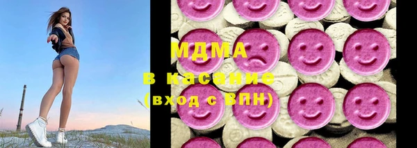 первитин Коряжма