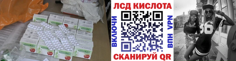 ЛСД экстази ecstasy  Купить где  Карасук 