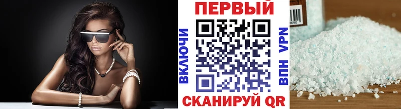 МЕТАМФЕТАМИН винт  Купить  Карасук 